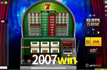 A Emoção da Loteria na 2007win: Uma Chance de Mudança de Vida