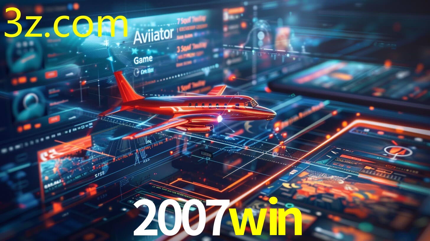 2007WIN.COM