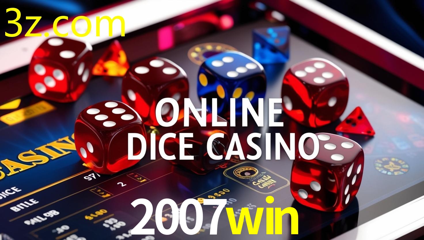 2007WIN.COM