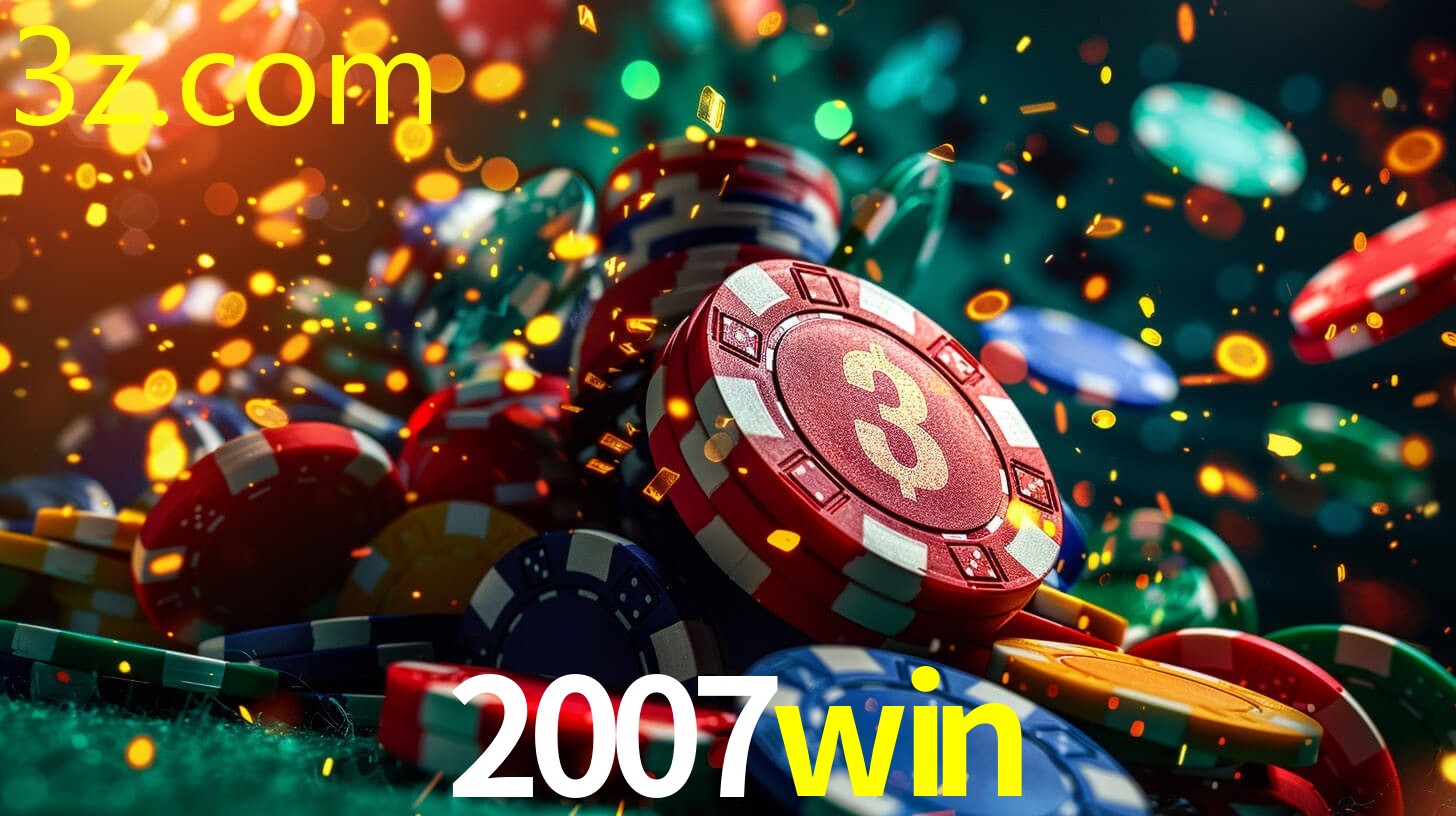 2007WIN.COM