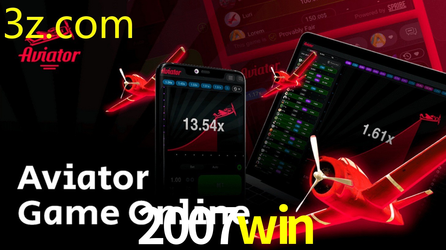 2007WIN.COM