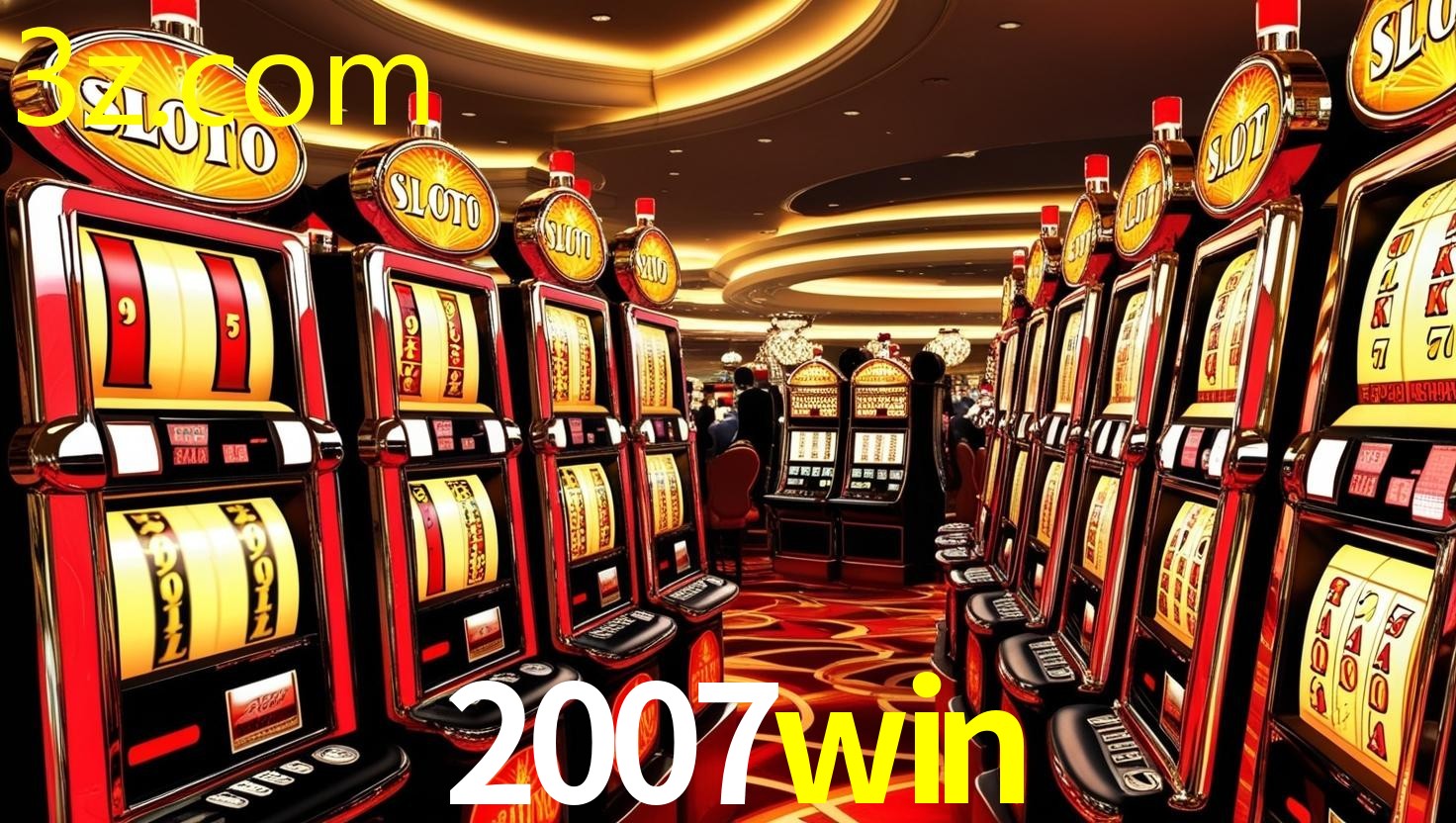 2007WIN.COM