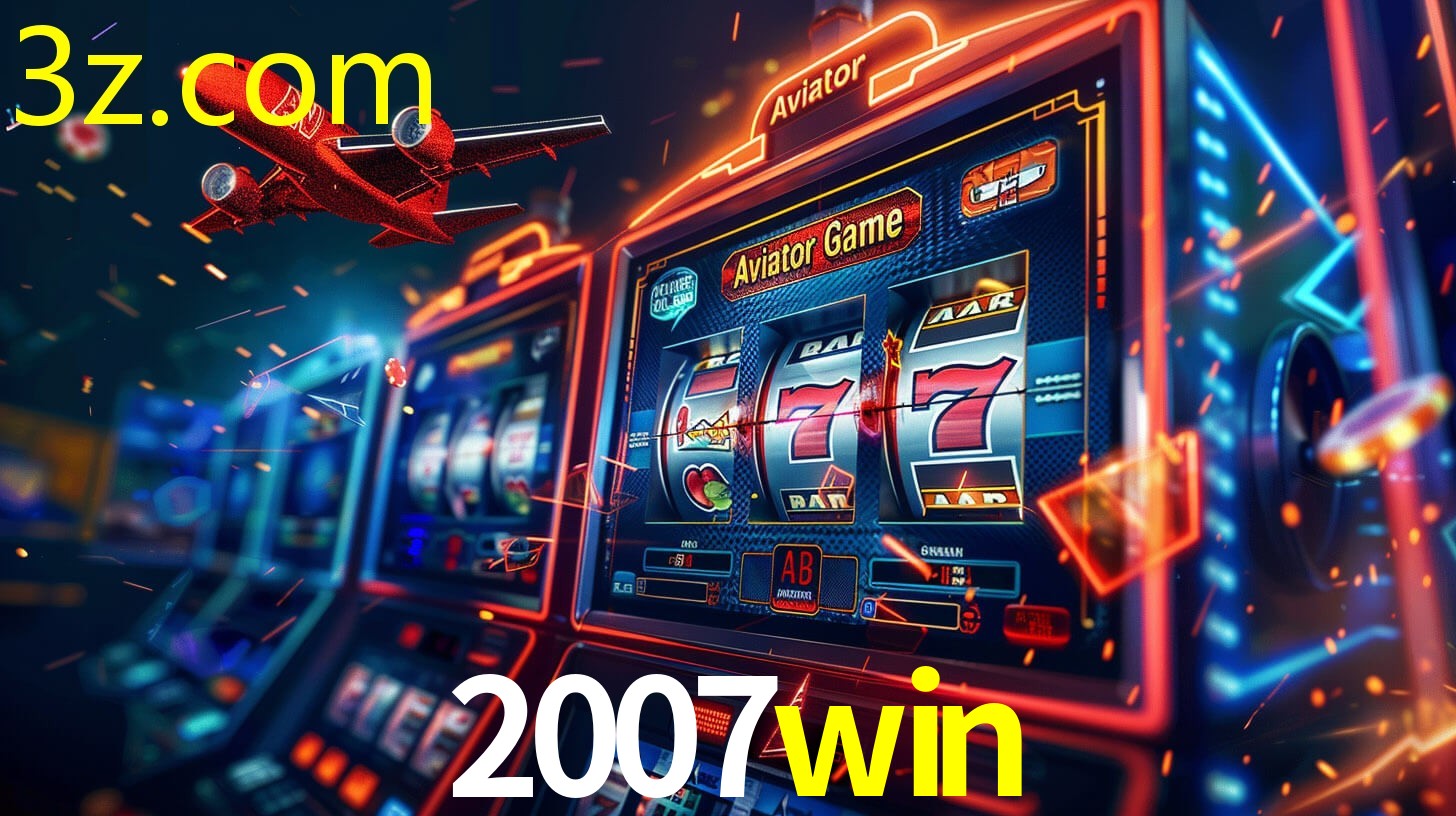 2007WIN.COM