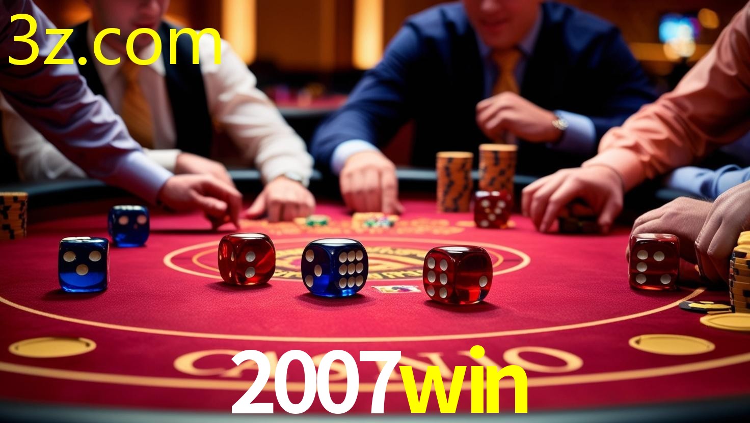 2007WIN.COM