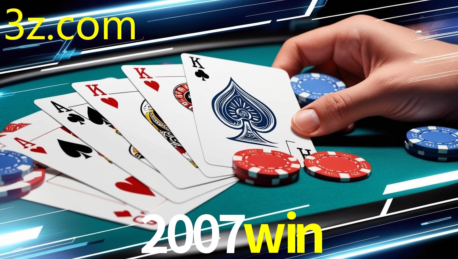 2007WIN.COM