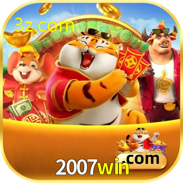 2007WIN.COM