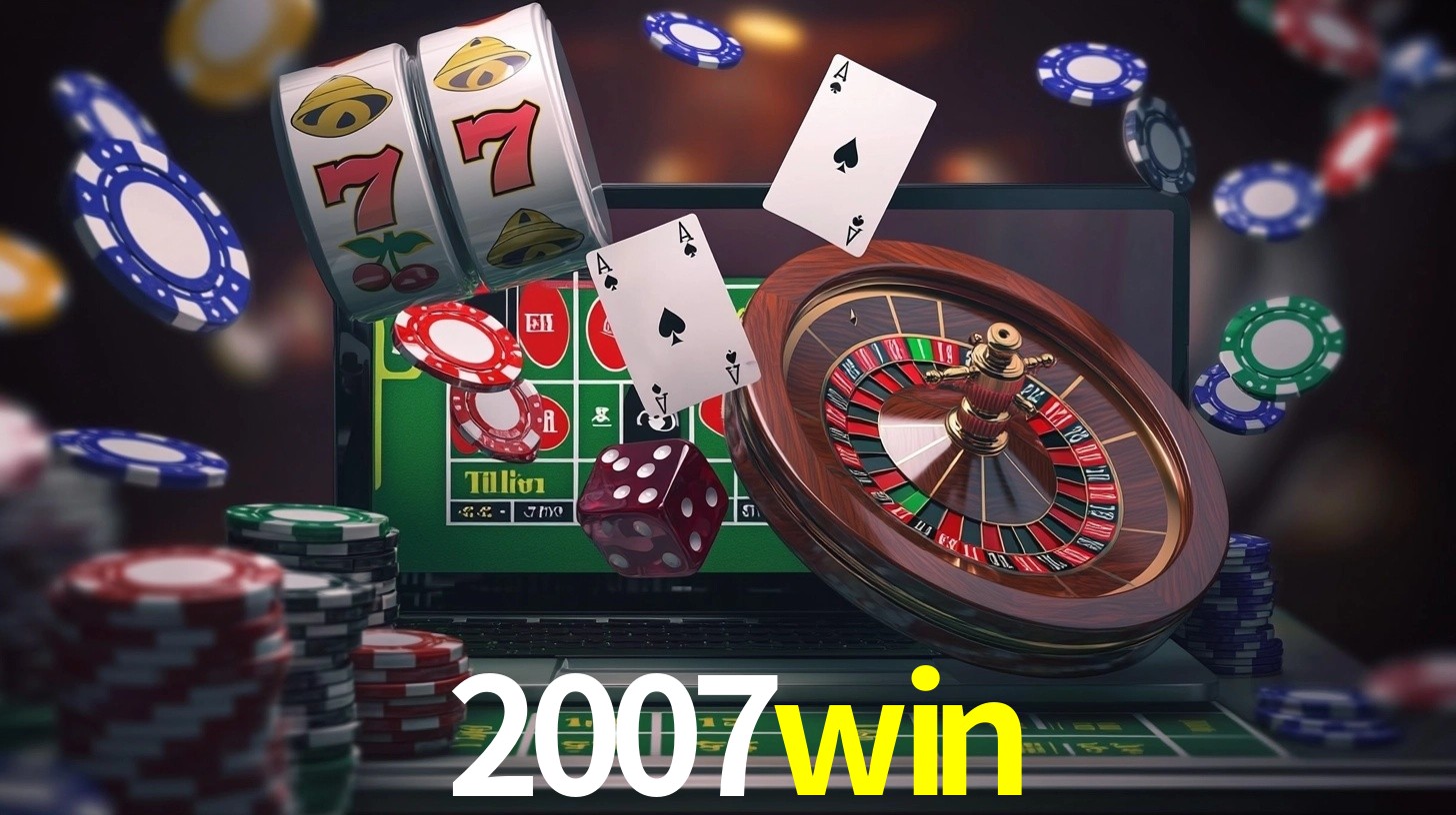 2007win,2007win.com